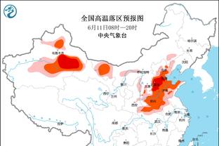 奥莱报：曼城引进埃切维里谈判进入最后阶段，球员将被租回河床